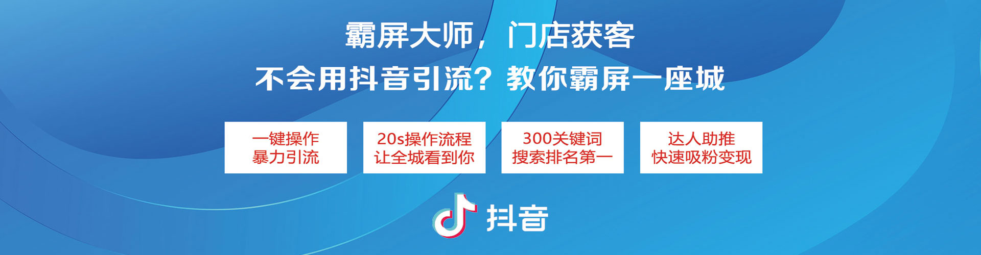 运河百度开户高返点