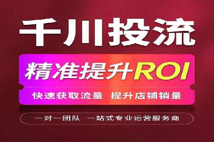 代理开户案例中的业务创新解析